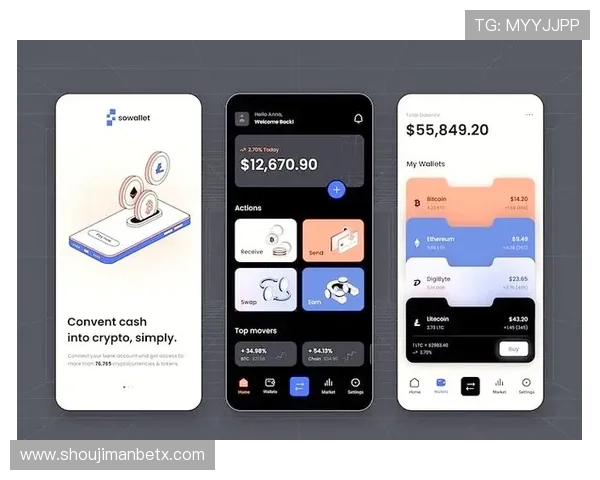 万博app登陆界面优化,提升用户体验的最新设计方案